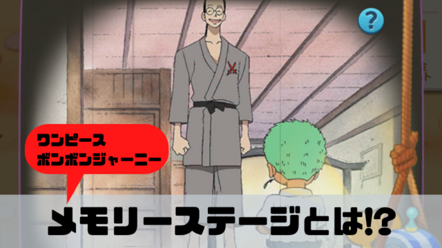 無料ゲーム Xyz 無料ゲーム Xyz